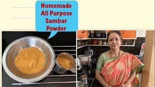 Home made   Sambar Powder  !!    All Purpose  !  Easy !   South Indian ! Traditional !