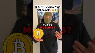 Is Crypto Halal Or Haram In Islam…?  #islamicshorts #crypto #shorts