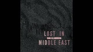 Lost in Middle East