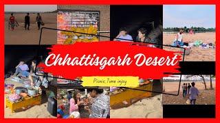 Chhattisgarh Desert || Best Place Injoy with Friends || btao ye jagah kaha hai ? #vlog #friends