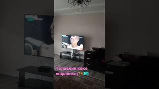 28 апреля 2022 г.