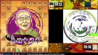 [286] Road to 1-Dan on Shogi Wars