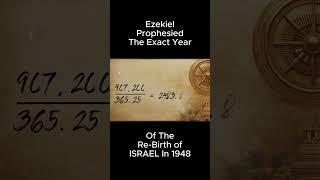 Ezekiel's Mystery: The Re-Birth of Israel #ezekiel #biblicalhistory #prophecy