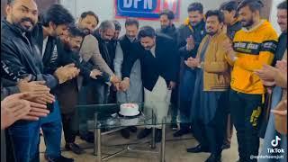 Birthday Celebration Zahid Maan CEO Daily Permanent News & DPN TV in DPN TV Head Office