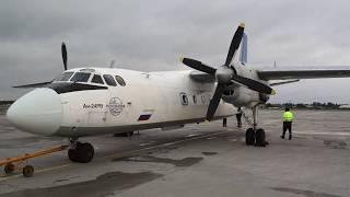 Antonov AN-24RV - roaring towards Pskov in 4K