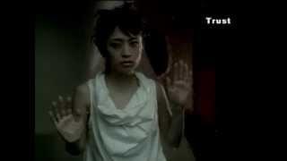 A Film For XX - Ayumi Hamasaki