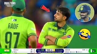 Pakistani Players  Funny Moments in Cricket Ever