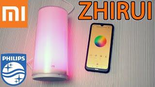 Xaiomi Philips Zhirui RGB WiFi умный прикроватный LED светильник ночник с управлением MiHome