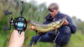 Unboxing my new heavy baitcaster reel (Big pike caught!)