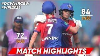 Royal challenger bangalore vs Delhi capitals wpl highlights 2023 । RCBw vs DCw highlights 2023।।