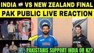 INDIA  VS NEW ZEALAND  FINAL CONFIRM | PAKISTANI PUBLIC LIVE REACTION OUTSIDE STADIUM-SA BEAT NZ