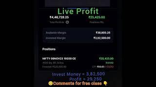 #liveprofit #bigprofit #profit #profit2day #banknifty #stockmarket #trading #nifty #finnifty #crypto