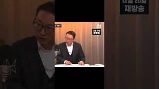 경매 매물이 쌓이는 이유?.."고금리를 견디지 못하는 가구가 늘고 있습니다." ft.김기원 리치고 대표 #대출 #아파트 #sbs뉴스