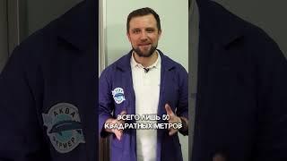 5 000 000 рублей в год на выращивании СОМА на ферме УЗВ!