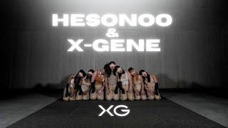 [KPOP DANCE COVER] HESONOO & X-GENE - XG | ATX KDC