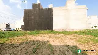 3 MARLA RESIDENTIAL PLOT FOR SALE IN  PHASE 2 AL-KABIR TOWN RAIWIND ROAD LAHORE