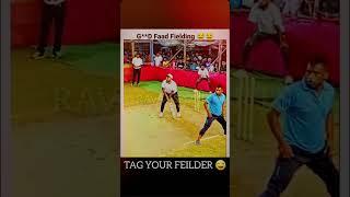 what a catch #bollywood #song #music #kgf #newsong #cricket #viralvideo #foryou #trendingshorts