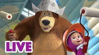  LIVE STREAM  Masha and the Bear  Defeat the mess 