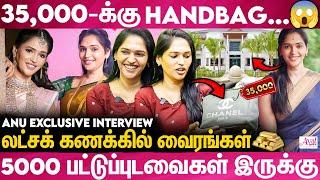 ECR-லா பெரிய Villa வாங்கனும்... Trending அழகி Anu Transgender Interview | Skin Care