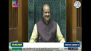 Sudip Bandyopadhyay welcomes Speaker @ombirlakota  #LokSabha #Parliament