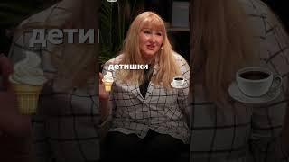 Потратила 2,5 млн — и осталась с лайками. Без продаж #разборы #бизнес #предпринимательство
