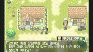 이노티아연대기wide