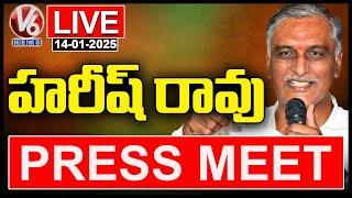 BRS Former Minister Harish Rao Press Meet Live | V6 News