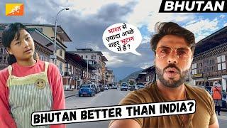 Is BHUTAN better than INDIA? Paro Town Tour in Bhutan 