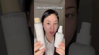 Rice Toner vs DIY Toner #skincare #koreanskincares