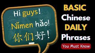 Learn Basic Chinese Daily Phrases for Beginners Learn Mandarin Chinese Listening & Speaking HSK 1