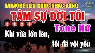 Karaoke Liên Khúc Nhạc Vàng Tone Nữ Rất Dễ Hát | Tuyển Chọn Nhạc Sống Trữ Tình - Tâm Sự Đời Tôi