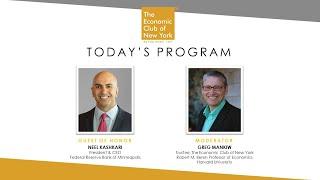 ECNY Events - Neel Kashkari