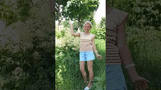 Топ "Капучино & карамель".