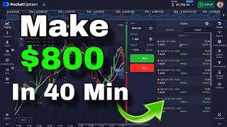 Pocket Option New Strategy | 100 Win | 1 to 1000 | binary option new strategy | For beginners