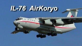 IL-76 Air Koryo Vladivostok Airport