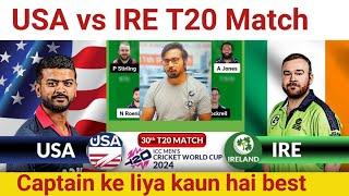 USA vs IRE Prediction|USA vs IRE Team|United vs Ireland  World Cup Match