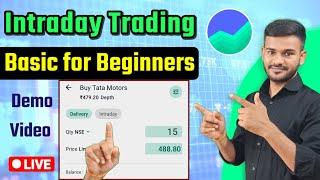 Intraday trading kaise kare | Live intraday trading for beginners in hindi - Sunil Sahu