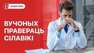 Закладнік Лукашэнкі просіць літасці / Выбухі і страляніна ў Віцебскай вобласці: што адбываецца