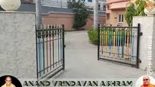 Anand Vrindavan Ashram (Swami Akhandanand Marg, Moti Jheel, Vrindavan) - Early Morning Darshan