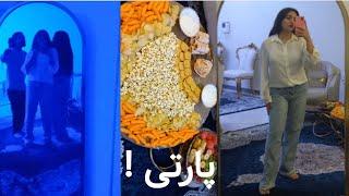 Daily vlog یه روز بامن باشید،از چیدن میز تا مهمونی