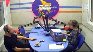 Радио Комсомольская Правда Челябинск 95,3FM