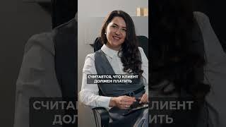 Секрет ЭФФЕКТИВНОЙ психотерапии! #аглаядатешидзе #психотерапия #психология
