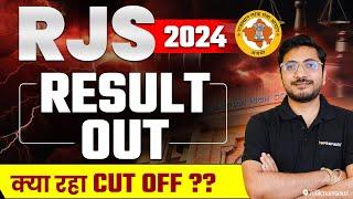 RJS 2024 Results Out! | RJS 2024 Cut Off | How to Check Rajasthan Judiciary Prelims Result?