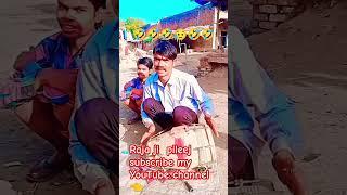 hmre Raja ji #funny #viralvideo #indiandance #comedyvideo