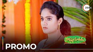 Radhamma Kuthuru | Promo | Ep - 902 | Sneak Peek | Meghna Raami | Deepthi Manne | Gokul