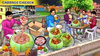 Cabbage Chicken Dawath Tasty Chicken Street Food Hindi Kahani Hindi Moral Stories Funny Comedy Video