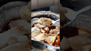 鯛魚蒸嫩豆腐｜蒸鍋懶人料理｜只需要簡單6種材料｜超簡單的懶人減脂料理！