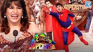 यमराज ने बनाया जब Superman को अपना बंधी | Comedy Circus Ke Superstar | Latest Episode