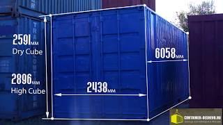 Морские контейнеры 20 футов | container-deshevo.ru