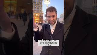 Патриотизм - это хорошо или плохо? Владимир Брилёв.